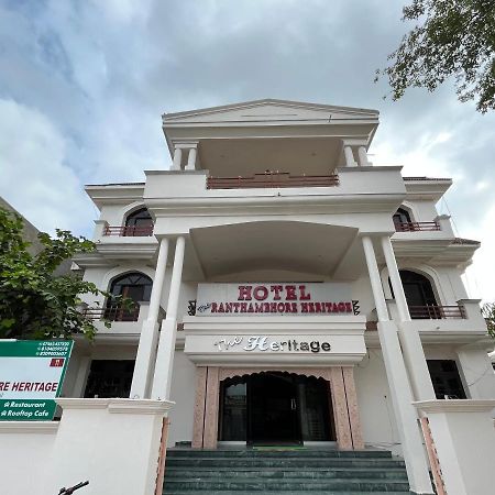 The Ranthambhore Heritage Sawai Madhopur Exterior photo